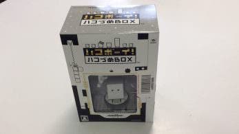 Ventas en Japón: ‘BoxBoy! Stuffed Box’ debuta en octavo lugar (30/1/17 – 5/2/17)