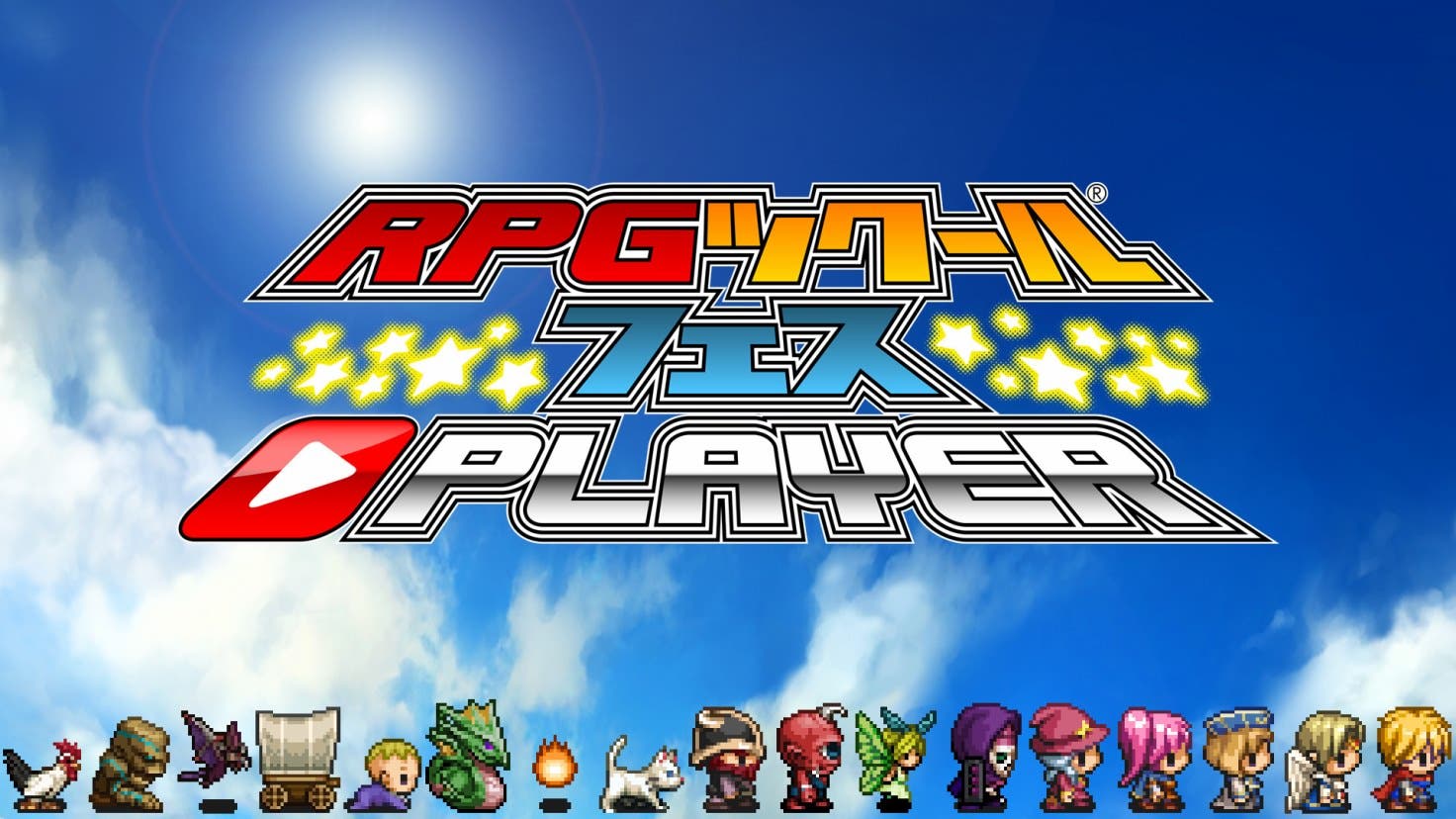 ‘RPG Maker Fes Player’ supera las 300.000 descargas en Japón