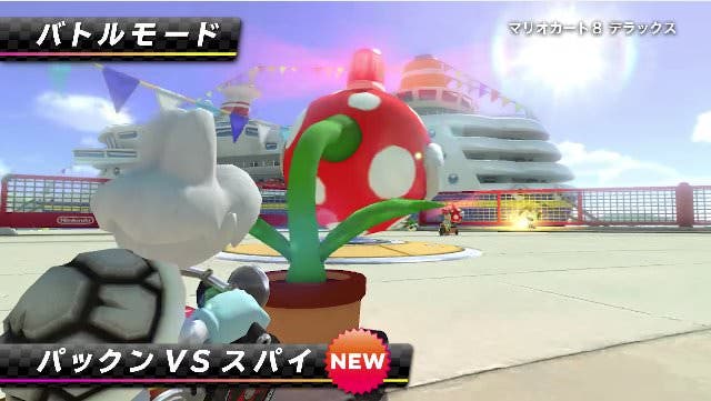 Nuevo tráiler y capturas de Mario Kart 8 Deluxe nos muestran interesantes novedades
