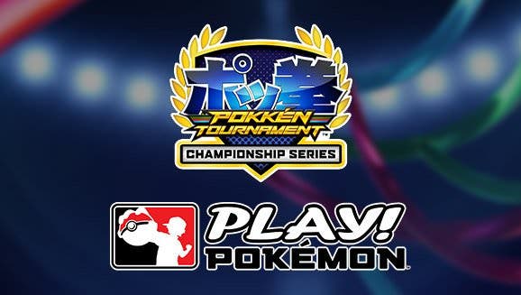 Anunciada la Serie de Campeonatos de Pokkén Tournament 2017