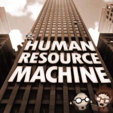 human resource machine icono logo
