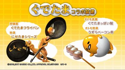 Monster Hunter XX contará con una colaboración con Gudetama