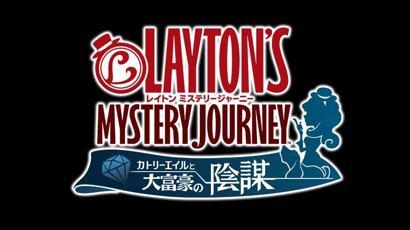 Lady Layton actualiza su nombre a Layton’s Mystery Journey: Katrielle and the Millionaire’s Conspiracy