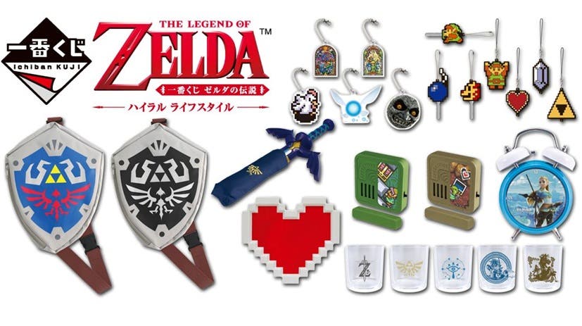 Este set de artículos de The Legend of Zelda llegará a Japón el 20 de mayo