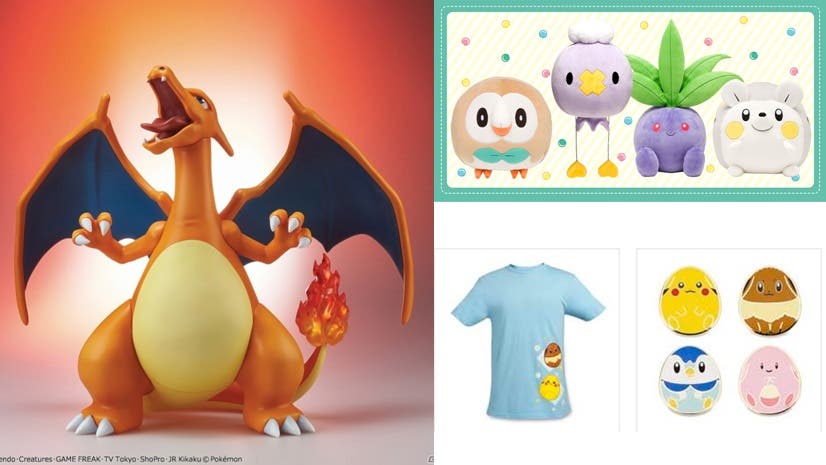 Echa un vistazo a estos artículos disponibles en las tiendas Pokémon Center