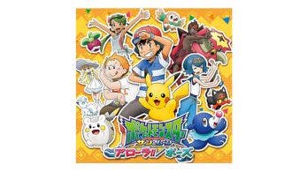 Japón recibirá un CD con la banda sonora del anime de Pokémon Sol y Luna
