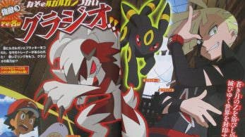 Gladio aparecerá por primera vez en el anime de Pokémon Sol y Luna el próximo 18 de mayo