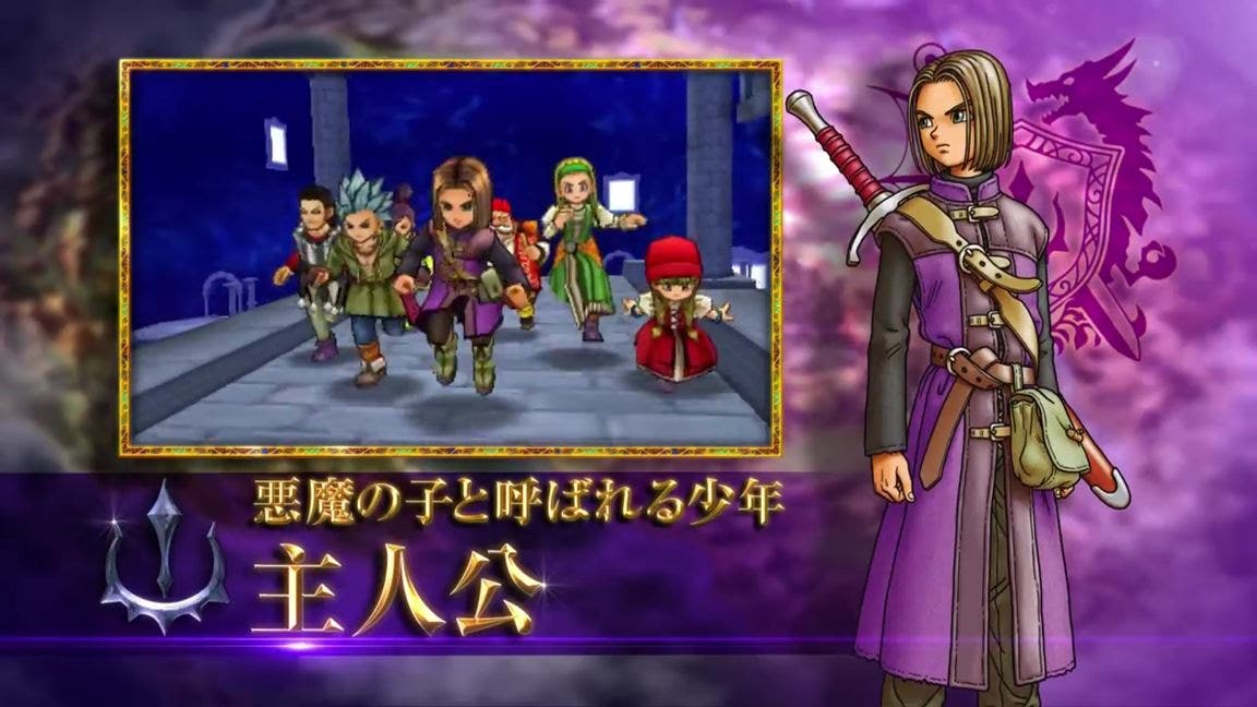 Se revela un sistema de panel de habilidades para Dragon Quest XI