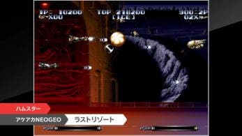 Last Resort y Sengoku también llegarán a la colección Neo Geo de Switch