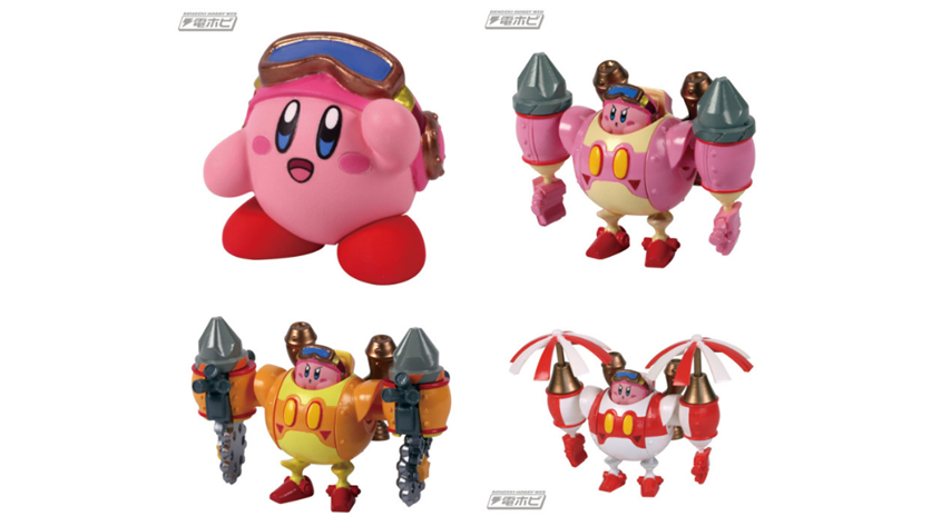 Estas figuras basadas en Kirby Planet Robobot llegar n a Jap n a