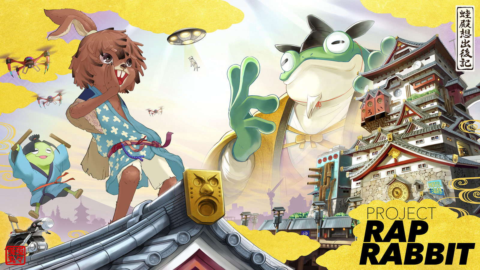 Keiichi Yano explica el origen de Project Rap Rabbit