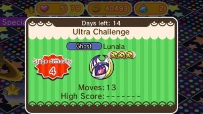 Novedades en Pokémon Shuffle: Cosmoem, Lunala, Popplio, nuevos Pokémon diarios y Safari Pokémon, Decidueye y más