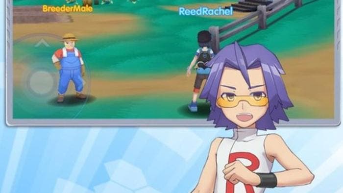 Pocketown Legendary es el último y descarado clon de Pokémon para móviles