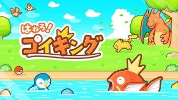 Magikarp Jump llega mañana a Japón tanto para iOS como para Android