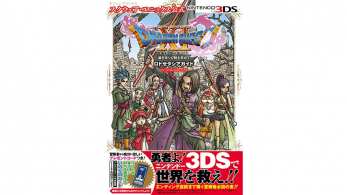 V-Jump lanzará la guía oficial de Dragon Quest XI