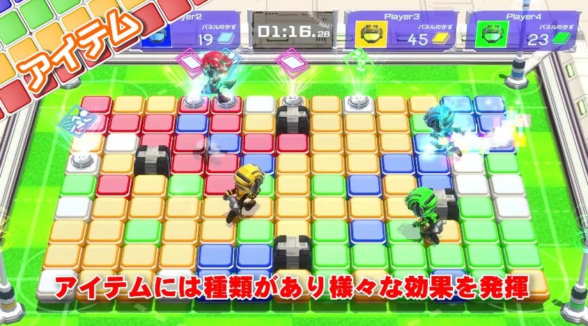 Battle Sports Mekuru: nuevo tráiler y lanzamiento el 18 de mayo en Japón
