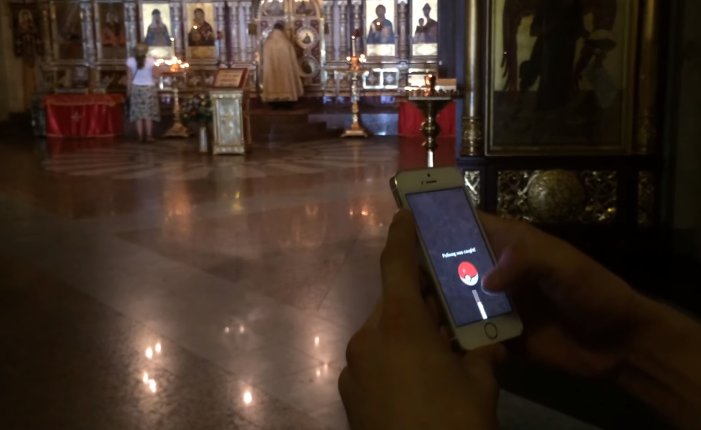 Piden el mayor tiempo de cárcel posible para el jugador de Pokémon GO que entró en una iglesia en Rusia