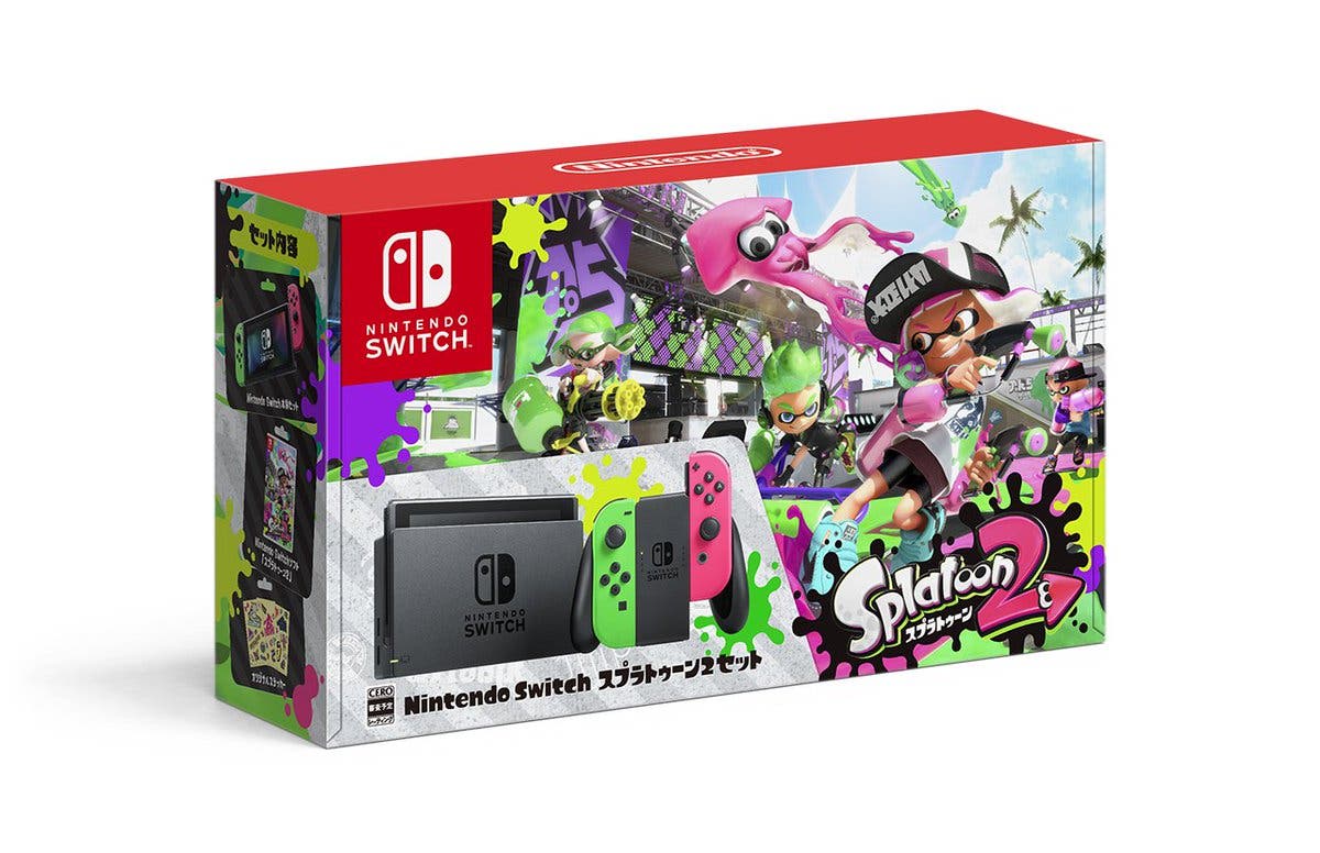 La My Nintendo Store japonesa permite comprar la caja del pack de Switch con Splatoon 2 vacía