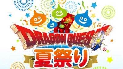 Square Enix celebrará el 30 aniversario de Dragon Quest con el Dragon Quest Summer Festival 2017