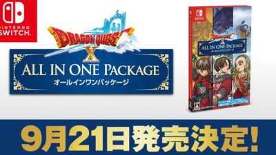 Dragon Quest X All In One Package para Switch se lanzará también el 21 de septiembre en Japón