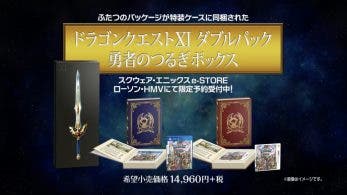 Imágenes del Dragon Quest XI Double Pack Hero’s Sword Box japonés