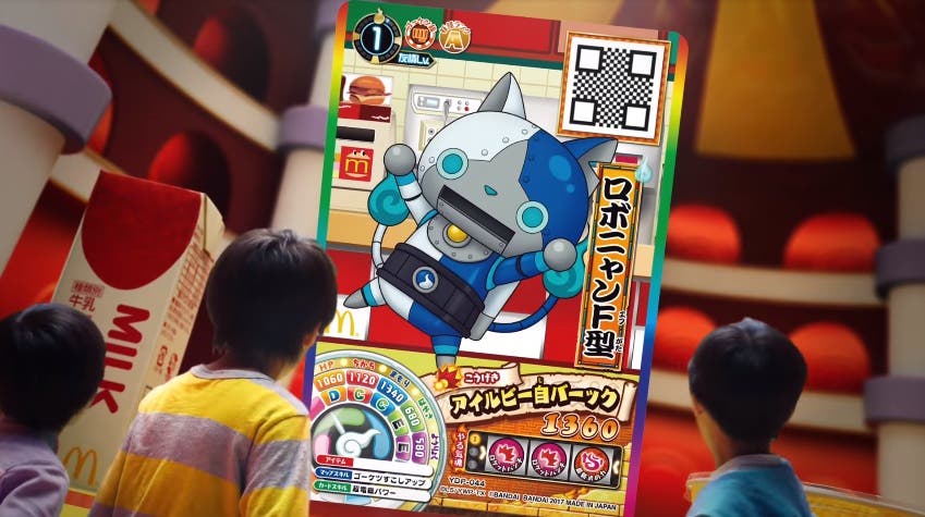 Un conjunto de 8 tarjetas de Yo-kai Watch llegarán a McDonald’s el 2 de junio en Japón