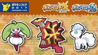 Japón: El Steenee de Lulú, el Turtonator de Kiawe y el Vulpix de Lylia serán distribuidos para Pokémon Sol y Luna