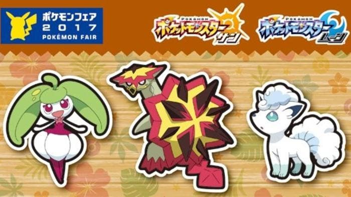 Japón: El Steenee de Lulú, el Turtonator de Kiawe y el Vulpix de Lylia serán distribuidos para Pokémon Sol y Luna