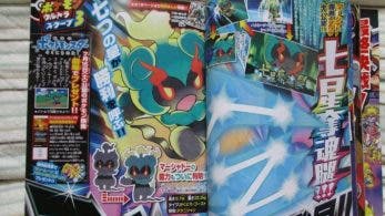 [Act.] Pokémon Sol y Luna: Primeros detalles del 8º minijuego global y la distribución de Marshadow y Ho-Oh en Japón