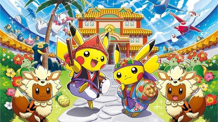 Los Pokémon Center japoneses se preparan para el verano con una nueva colección de artículos