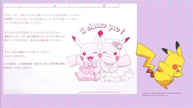 Esta revista japonesa está ofreciendo licencias de matrimonio tematizadas con Pokémon