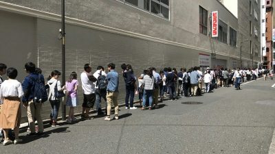 Sorteos de Switch están generando estas inmensas colas en Japón