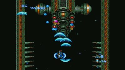 Blazing Lazers llegará hoy a la Consola Virtual de Wii U en Europa