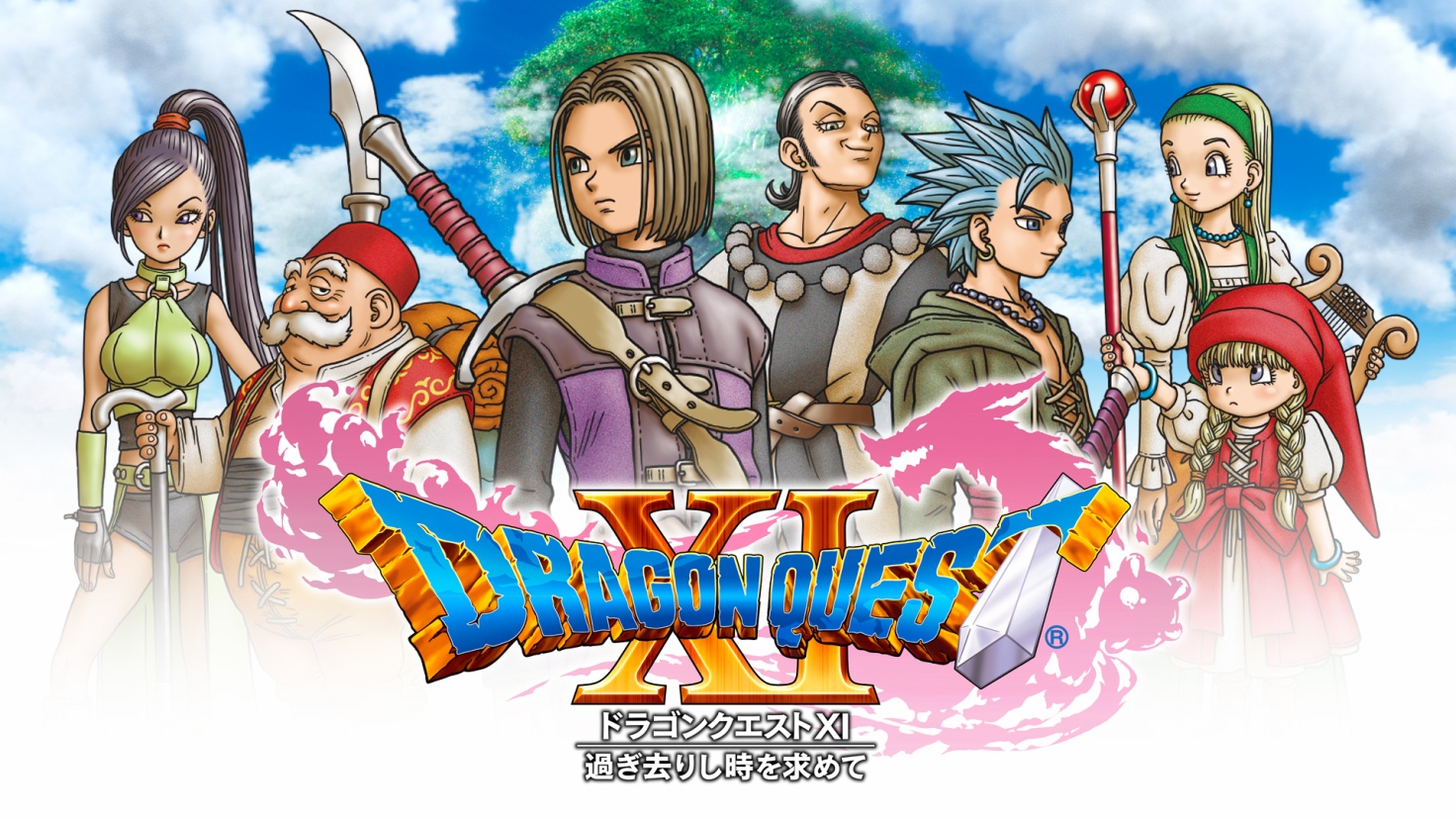 Square Enix se pronuncia sobre la ausencia de actuación de voz en Dragon Quest XI