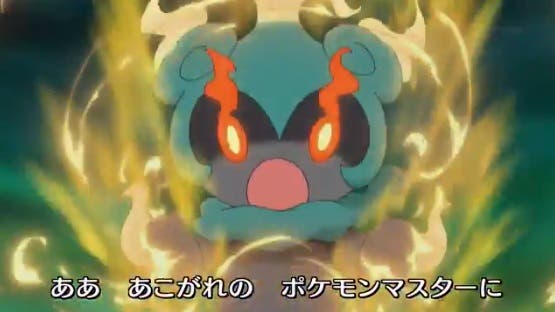 El anime de Pokémon Sol y Luna recupera la canción de la intro de la primera temporada en Japón