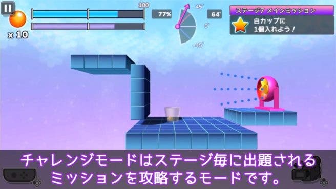 Super Ping Pong Trick Shot llegará a la eShop japonesa de Switch el 13 de julio