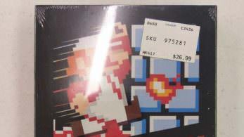 Esta copia sin abrir de Super Mario Bros. se ha vendido en eBay por más de 30.000$