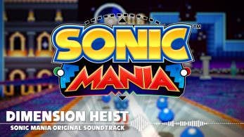 SEGA comparte una muestra de la música de los Niveles Especiales de Sonic Mania