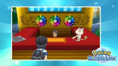 El noveno minijuego global de Pokémon Sol y Luna se completa con éxito
