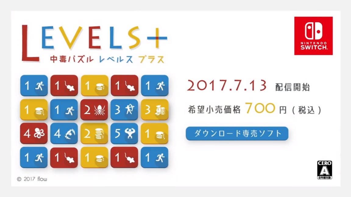 Levels+ Addictive Puzzle Game llegará la próxima semana a la eShop japonesa de Switch