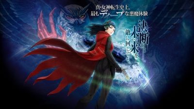 Nuevo tráiler de Shin Megami Tensei: Strange Journey Redux muestra la mejora gráfica respecto al original