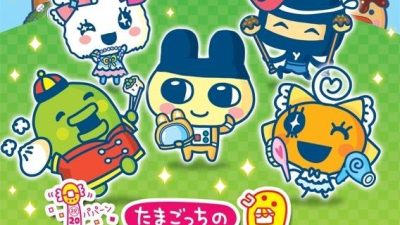 [Act.] Tamagotchi no Puchi Puchi Omisetchi se lanzará el 16 de noviembre para 3DS en Japón