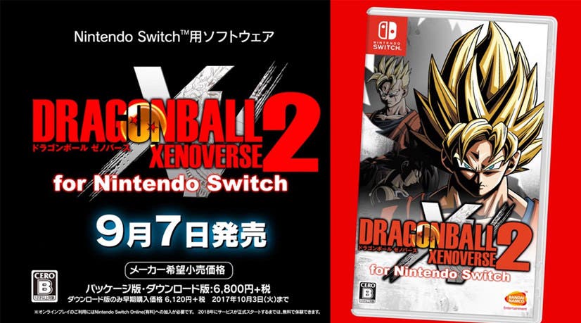 Primer spot publicitario japonés de Dragon ball Xenoverse 2 para Switch