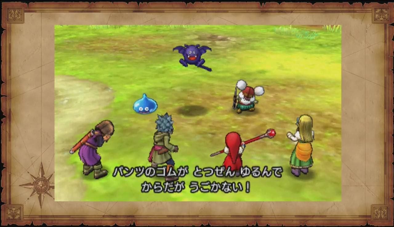 Square Enix anuncia el modo de “juego restringido” para Dragon Quest XI