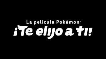 Enlaces para sacar las entradas de la película Pokémon: ¡Te elijo a ti! desde España y Latinoamérica