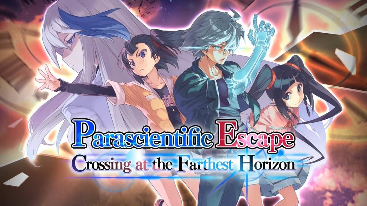 Tamaño de la descarga de Parascientific Escape – Crossing at the Farthest Horizon para 3DS