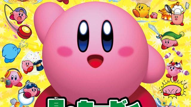 Disponible en Japón un libro de Kirby por su 25 aniversario con todas sus habilidades de copia