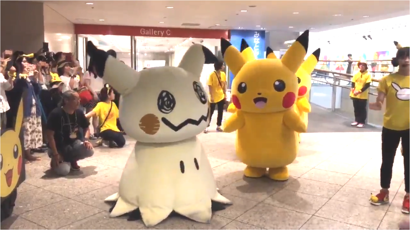 ¡Los Pikachu tienen competencia! Así es el Mimikyu bailarín japonés