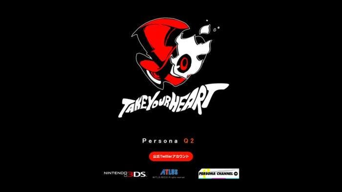 La web oficial de Persona confirma finalmente que la plataforma donde se lanzará Persona Q2 será Nintendo 3DS