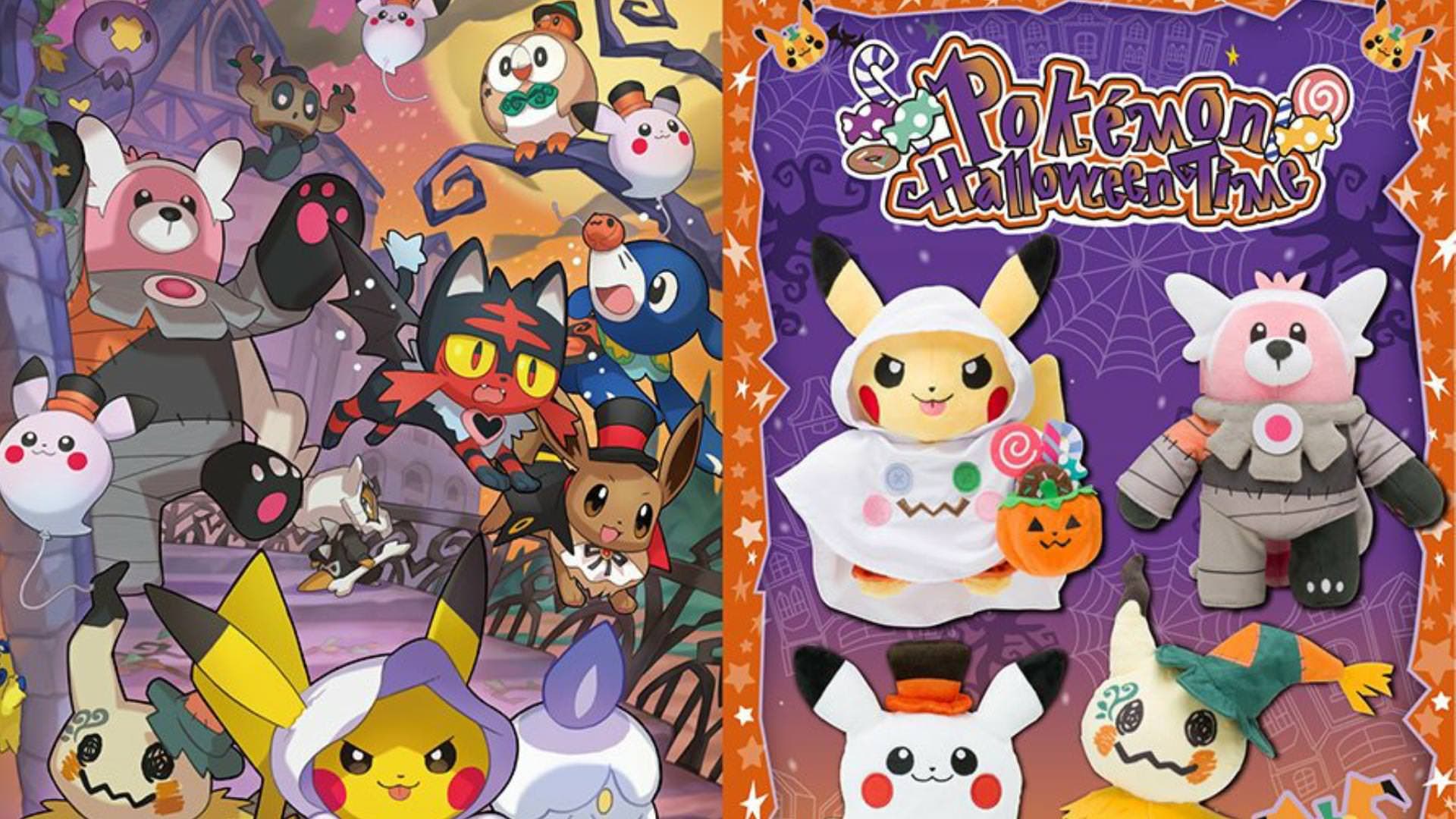 Nuevo merchandising de Halloween y de Zarala ya está de camino a Pokémon Center